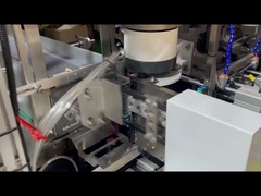 εισαγωγή στο εργοστάσιο